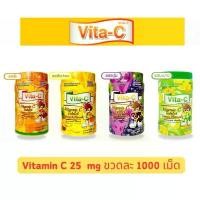 ราคา Vita-C ไวต้า-ซี Vitamin C 25mg T.man วิตามินซี 1000เม็ด/กระปุก สินค้าแนะนำ (1732448949931181218)