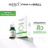 ราคา MERCI เซรั่มสูตรปัญหาสิว Merci VITAMIN C+ ANTI-ACNE EXTRA BRIGHT SERUM 15 ml. (1729576968999569816)