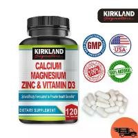 ราคา KIRKLAND CALCIUM MAGENSIUM ZINC & VITAMIN D3 สีน้ำตาลเข้มข้น และวิตามินดี 3 (1732192735320705533)