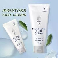 ราคา ซื้อ 1 แถม 1 ศิริราช มอยซเจอร์ ริช ครีม (ใหม่) Siriraj Moisture Rich Cream Vitamin E 5% | ขนาด 90 กรัม (1732165198533133548)