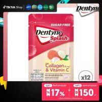 ราคา [แพ็ค 12 แผง] Dentyne Splash Sugar Free Gum with Collagen and Vitamin C Lychee เดนทีน สแปลช ชูการ์ฟรี ผสมคอลลาเจนและวิตามินซี กลิ่นลิ้นจี่ 15.2g (1731625049987450024)