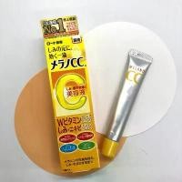 ราคา ของแท้ 100% พร้อมส่ง Melano CC Vitamin C Essence 20ml ผลิตภัณฑ์จากญี่ปุ่น (1731979198927963147)
