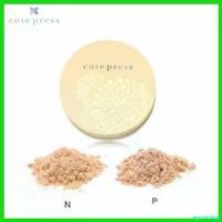 ราคา agrostshop ปัจจุบัน แป้งฝุ่นเนื้อเนียนละเอียด คิวท์เพรส CUTE PRESS PLUS VITAMIN E EVORY 8850080741063 (1730595865724291324)