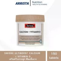 ราคา Swisse Ultiboost Calcium+Vitamin D 150 Tablets สวิสเซ แคลเซียม+วิตามินดี (1731449662744398414)