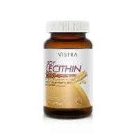 ราคา VISTRA SOY LECITHIN 1200 mg PLUS VITAMIN E - วิสทร้า เลซิตินจากถั่วเหลือง 1200 มก. (1730513874889378536)