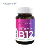ราคา วิตามินบี12 วิตามินพลัส x 1 ขวด Vitamin B12 Vitamin+ วิตามินบี Vitamin B บี12 วิตามินบี 12 วิตามินบี6 Vitamin B6 (1731820684919539504)