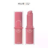 ราคา YOU'RE mine powder lipstick 4u2 (1731380260428874836)
