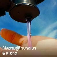 ราคา Herbal Essences เฮอร์บัล เอสเซนส์ แชมพูเพื่อผมแข็งแรงมีน้ำหนัก 400มล X2|Weighty&Strong ผลิตภัณฑ์ดูแลผม บำรุงผม rosehips (1731990129550657309)