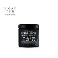 ราคา (ทรีทเม้นท์)NIGAO Herbal Rich Hair Treatment 450 mL l ทรีทเม้นท์ สำหรับแห้งเสียมาก ทรีตเม้นท์ผม (1729992628920945160)