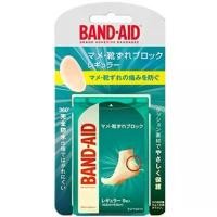 ราคา BAND-AID พลาสเตอร์ยา สำหรับป้องกันรองเท้ากัด พลาสเตอร์ยารองเท้ากัดส้น จัดส่งเฉพาะจุด (1731861004156700055)