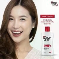 ราคา ของแท้ 100% 50 ml acne aid แอคเน่-เอด ลิควิด คลีนเซอร์ ออยล์ คอนโทรล 50 มล. (1731958281523463406)
