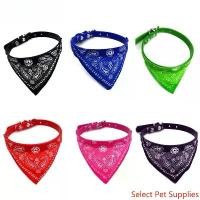 ราคา Select Pet Supplies ปลอกคอหมา แมว ผ้าแต่งสามเหลี่ยม สำหรับสัตว์เลี้ยง (1732354770437833990)
