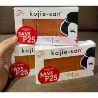 ราคา Kojie San Skin Lightening Soap 65g x 3 (1732444365870171290)