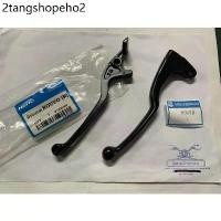 ราคา มือเบรค Nouvo นูโว Spark-Dish สปาร์คดิสเบรค ข้างขวา (R) ข้างซ้าย (L) สีดำ ราคาต่อ 1 ชิ้น(1ข้าง) (1731539631961638364)