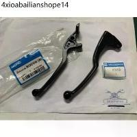 ราคา มือเบรค Nouvo นูโว Spark-Dish สปาร์คดิสเบรค ข้างขวา (R) ข้างซ้าย (L) สีดำ ราคาต่อ 1 ชิ้น(1ข้าง) (1731538769478059686)