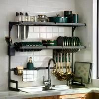 ราคา ที่คว่ำชามจาน ชั้นวางจานสแตน2ชั้น ชั้นวางคร่อมอ่างล้างจาน Kitchen Dish Drainer Rack ที่วางจาน สแตนเลส คร่อมอ่างล้างจาน ชั้นวางของในครัว (1731332853133707896)