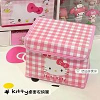 ราคา ตะกร้าเก็บของตั้งโต๊ะ ดีไซน์การ์ตูนคิตตี้ กล่องเก็บของแบบพับได้ สำหรับเครื่องสำอาง หอพัก และของเบ็ดเตล็ด กันฝุ่น พร้อมฝาปิด กล่องจัดระเบียบ ชั้น วาง คร่อม เครื่อง ซักผ้า หิ้งพระ (1731812346850739276)