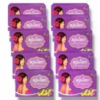 ราคา ( 10 ก้อน ) Ginger whitening Soap สบู่ขิงโสภา สบู่สมุนไพร 100 g. (1729965734162958414)