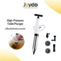 ราคา High-Pressure Toilet Plunger เครื่องกำจัดท่ออุดตัน ปืนทะลวงท่อ เครื่องมือสำหรับทะลวงท่อ แถมอุปกรณ์ 5 ตัว สินค้าดี (1732174243515106668)
