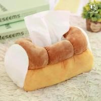 ราคา พร้อมส่ง Funtory กล่องใส่ทิชชู่ ปลอกทิชชู่ รูปขนมปัง Tissue Case ปลอกทิชชู่ขนมปัง สินค้าขายดี (1731852994879981548)