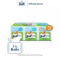ราคา Scott Extra Pop Up Tissue, 2-ply thick, size 86 sheets, 6 packs (1731396832325108820)