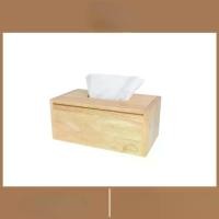 ราคา กล่องทิชชู่ กล่องกระดาษทิชชู่ กล่องใส่ทิชชู่ กล่องทิชชู่ ซอฟท์บ็อก Tissue Holder ผลิตจากไม้ยางพารา ทิชชู่ (1732052080403186828)