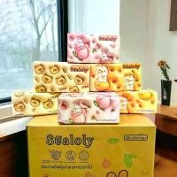 ราคา ทิชชู่ ทิชชู่ยกลัง 40 ชิ้น พร้อมส่ง ทิชชู่ยกลัง 40 ห่อ ทิชชู่ทำความสะอาด นุ่ม คุณภาพดี tissue (1732360346345244465)