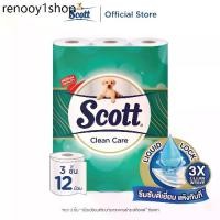 ราคา สก๊อตต์ คลีนแคร์ กระดาษชำระ หนา 3ชั้น ขนาด 12 ม้วน SCOTT CLEAN CARE Toilet Tissue 3 Ply 12 Rolls (1731598882670806125)