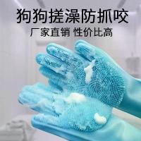 ราคา ถุงมืออาบน้ำสำหรับสุนัขและแมว อุปกรณ์ทำความสะอาด เท็ดดี้ โกลเด้น รีทรีฟเวอร์ jelly cat tissue สเปรย์เย็น ญี่ปุ่น พี่ ทิวลิป ตรา ถังขยะ ถุงมือ นิ้ว ยาง ทอมดี้ ผู้ หญิง ถุง ใส่ อุจ (1732058987486479389)