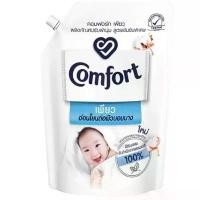 ราคา น้ำยาปรับผ้านุ่ม คอมฟอร์ท เพียว อ่อนโยนต่อผิวบอบบาง 1250มล. สีขาว Comfort Pure Fabric Softener 1250ml. คลังสินค้า (1732443377013851532)
