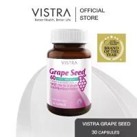 ราคา VISTRA GRAPE SEED 60MG - วิสทร้า เกรพ ซีด 60 สารสกัดจากเมล็ดองุ่น (30เม็ด) (1729448833847560916)