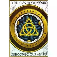 ราคา [BOOK SEED] พลังจิตใต้สำนึก The Power of Your Subconscious Mind (ปกแข็ง) (1731655157179451387)