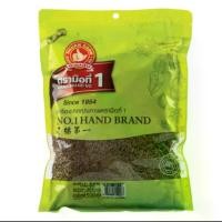 ราคา เม็ดยี่หร่า 500 g ซอง Cumin Seed ตรามือที่1 (1729600353935461219)