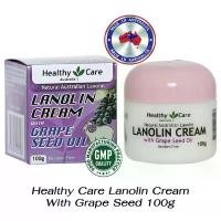 ราคา ครีมรกแกะแท้ ครีมออสเตรเลียแท้ สูตรผสมสารสกัดจากเมล็ดองุ่น Healthy Care Lanolin Cream With Grape Seed 100g ขายดี (1732355423124030870)