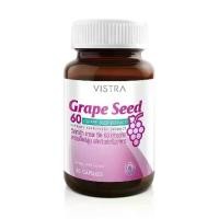 ราคา VISTRA Grape Seed - วิสทร้า เกรพ ซีด 60 สารสกัดจากเมล็ดองุ่น (30 แคปซูล) (1730513915265845992)