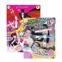 ราคา [BOOK SEED] Gift Set ระบายสี เซล่ามูน DIY ระบายสีกระเป๋า (1730294173243771899)