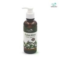 ราคา น้ำมันงาขี้ม้อน 250 ml. (Perilla Seed Oil) (1729685682313202592)