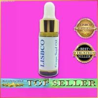 ราคา COD น้ำมันเมล็ดองุ่น บริสุทธิ์สกัดเย็น 100% (5 ml) Grape Seed Oil Cold Pressed 100% Pure Extra Virgin (1731569144519559027)