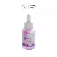 ราคา {เอ็นชัวร์ส ไวท์ ENSURES WHITE} ไฮยา เกรป ซีด บูสเตอร์ ไวท์ เซรั่ม HYA GRAPE SEED BOOSTER WHITE SERUM 12กรัม – เซรั่มองุ่นไฮยาตัวดัง ขนาดซองพกพาง่าย สะดวกต่อการใช้งาน (1729421397148338815)