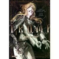ราคา [BOOK SEED] การ์ตูน Trump ตำนานเผ่าดูดเลือด เล่ม 4 (1731654880777897979)