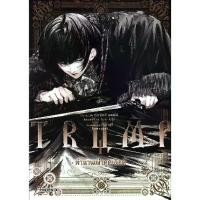 ราคา [BOOK SEED] การ์ตูน Trump ตำนานเผ่าดูดเลือด เล่ม 1 (1731654857809168379)