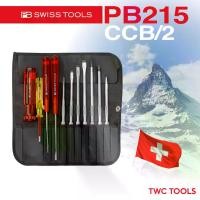 ราคา PB Swiss Tools ชุดไขควง รุ่น PB 215L/2 ไขควงซองหนัง 11 ตัวชุด Swiss Made PB215L/2 (1729950557549594646)