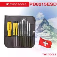 ราคา PB Swiss Tools ชุดไขควง รุ่น PB 8215ESD ด้ามยาง ด้ามกันไฟฟ้าสถิตย์ ไขควงซองหนัง 10 ตัวชุด Swiss Made PB8215ESD (1729950552623581206)