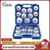 ราคา ประแจขันกรองน้ำมันเครื่อง ประแจกรองน้ำมันเครื่อง ไส้กรอง ประแจตะแกรงน้ำมัน เครื่องมือเปลี่ยนถ่ายน้ำมันเครื่อง ถอด tools ประแจครบชุด ประแจปอนด์ snap ชุด ประแจ snapon hand tools ประแจก๊อกแก๊ก (173212652