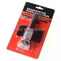 ราคา SKY TOOLS ตัวกดลูกสูบดิสเบรค ดิสเบรค กดลูกสูบ ชนิดลูกสูบแบบเกลียว (1732284915845137408)