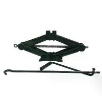 ราคา SKY TOOLS แม่แรง สะพาน 1.5ตัน แม่แรง ยกรถ 1.5Ton (1732234413015140297)