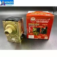 ราคา TOOLS OKURA SK-5 สวิตแรงดัน ควบคุมแรงดันปั๊มลม ยี่ห้อOKURAS (1732434458746390291)