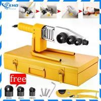 ราคา xhd เครื่องเชื่อมท่อ PPR, PE, PB เครื่องเชื่อมท่อทองแดง ภาชนะความร้อนท่อ เครื่องเชื่อมท่อ ไฟฟ้าหัวชุดสำหรับ PPR PB PE PP หลอด รุ่น 20-32 mm 220V 800w Installation tools and special scissors provided (