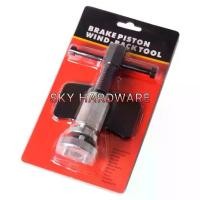 ราคา SKY TOOLS ตัวกดลูกสูบดิสเบรค ดิสเบรค กดลูกสูบ ชนิดลูกสูบแบบเกลียว (1732203893830157477)