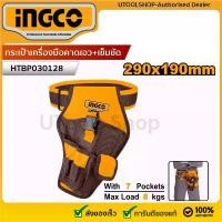 ราคา ขายร้อน INGCO กระเป๋าเครื่องมือช่าง คาดเอว พร้อมเข็มขัด ขนาด 290 x 190 มม. รุ่น HTBP030128 (Tools Bag) กระเป๋าช่าง กระเป๋าคาดเอว (1732283189374519340)